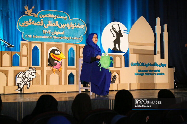 بیست‌و‌هفتمین جشنواره بین‌المللی قصه‌گویی