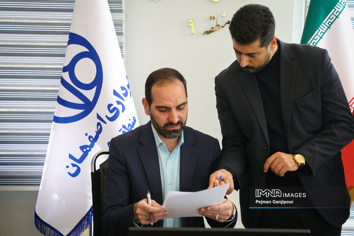 کمیته نظارتی شورای شهر اصفهان در منطقه 9 شهرداری