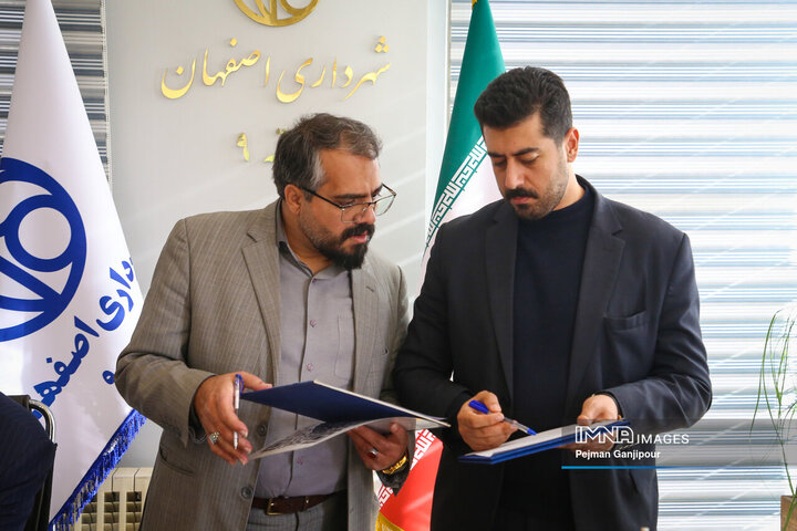 کمیته نظارتی شورای شهر اصفهان در منطقه 9 شهرداری