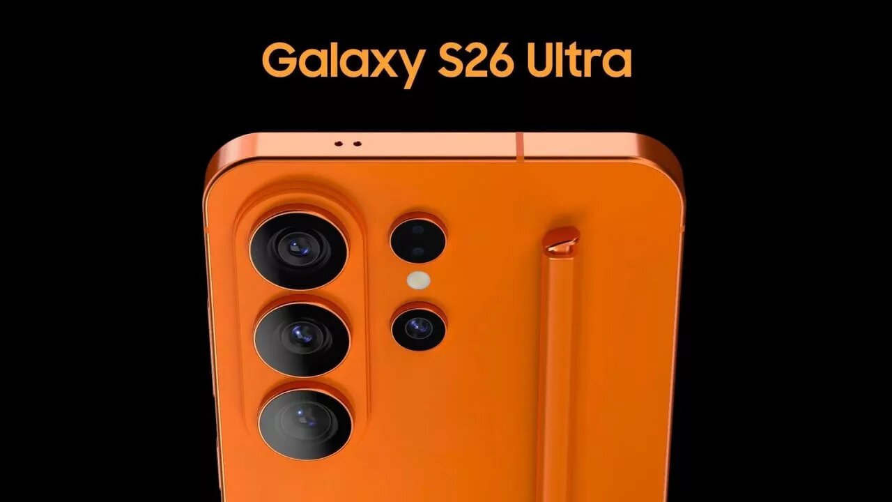 قیمت S26 ultra + مشخصات S26 ultra