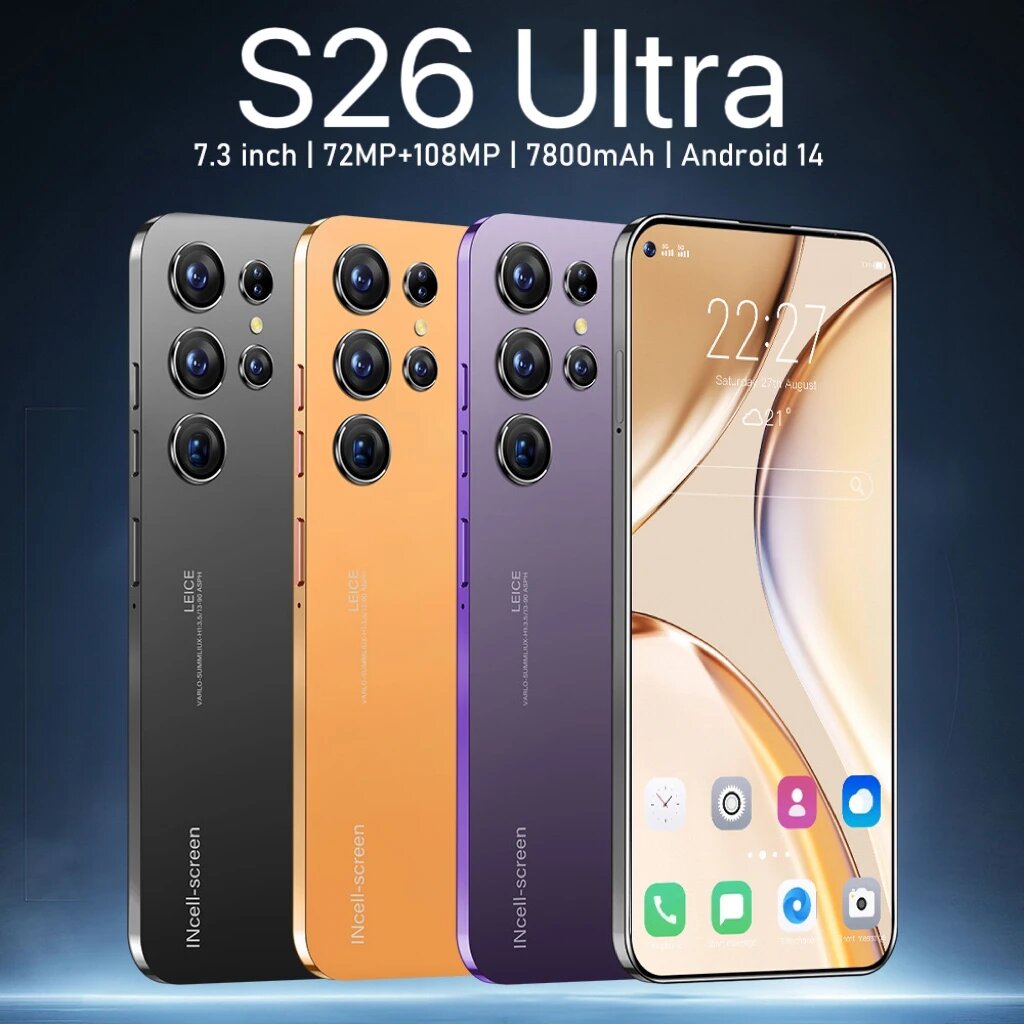 قیمت S26 ultra + مشخصات  S26 ultra