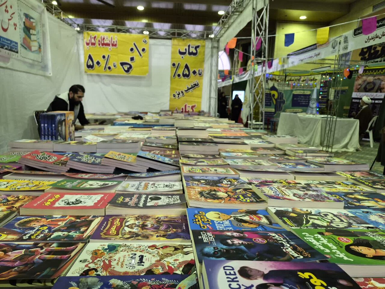 از هوش مصنوعی تا محافل انس با قرآن؛ رویدادی متفاوت در قائم‌شهر