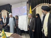 دستاوردهای علمی پاسخ محکمی به دشمن است