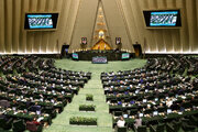 پایان صحن علنی در نوبت عصر امروز مجلس/جلسه بعدی؛ سه‌شنبه ۲۸ بهمن