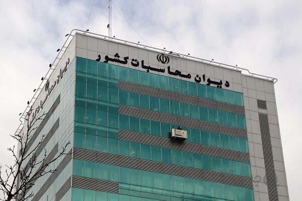 واریز ۱۰ همت از ۵۲ همت منابع حساب پیشرفت و عدالت در سال ۱۴۰۳