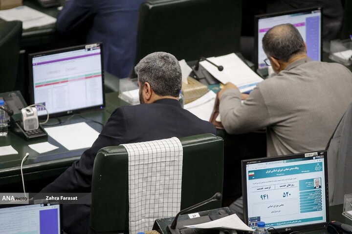 هفتمین نشست بررسی لایحه بودجه ۱۴۰۵ آغاز شد