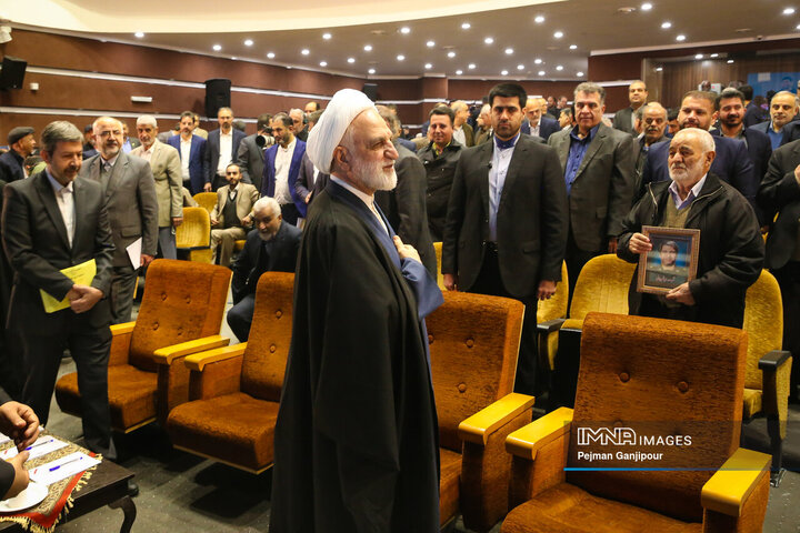 دیدار رئیس قوه قضائیه با گروه‌های مختلف مردم اصفهان