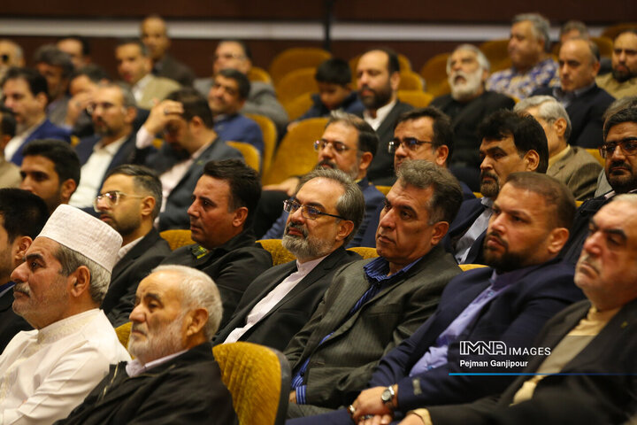 دیدار رئیس قوه قضائیه با گروه‌های مختلف مردم اصفهان