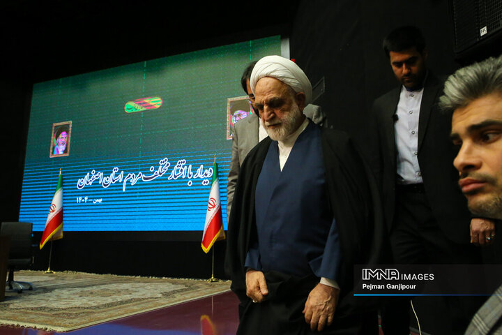 دیدار رئیس قوه قضائیه با گروه‌های مختلف مردم اصفهان