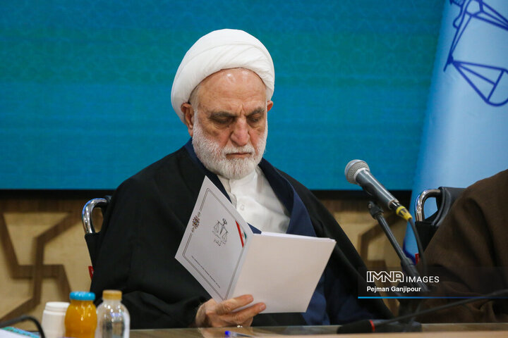 جلسه پیگیری مصوبات سفر قبلی رئیس قوه قضائیه به اصفهان