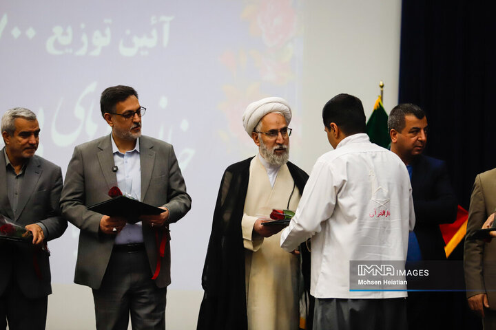 بازدید دادستان کل کشور از زندان مرکزی اصفهان