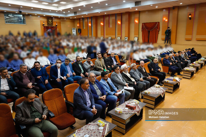 بازدید دادستان کل کشور از زندان مرکزی اصفهان