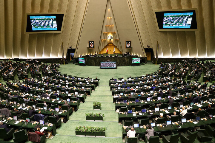 ارجاع موضوع پرداخت وام‌های ازدواج و فرزندآوری به کمیسیون تلفیق