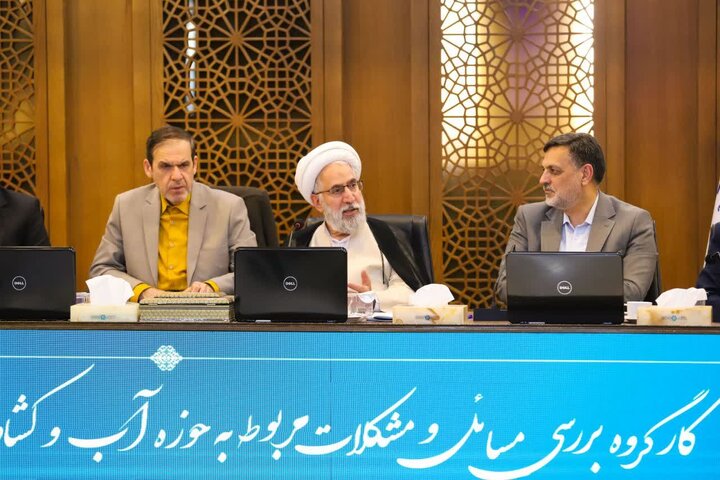 تشکیل کارگروه ویژه بررسی مشکلات آب و کشاورزی استان اصفهان به دستور دادستان کل کشور