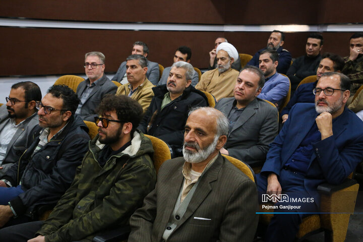 دیدار رئیس قوه قضائیه با کارکنان دستگاه قضائی استان اصفهان