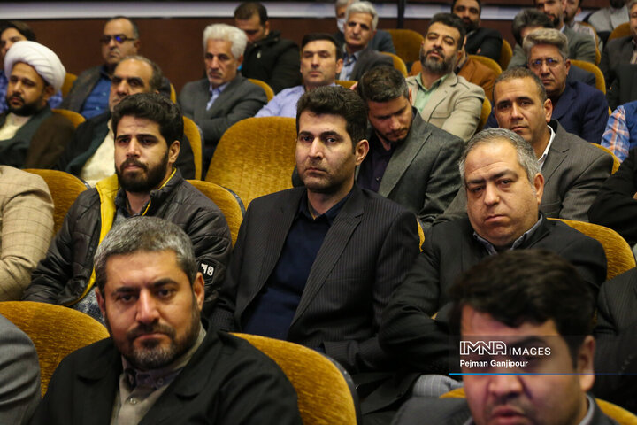 دیدار رئیس قوه قضائیه با کارکنان دستگاه قضائی استان اصفهان