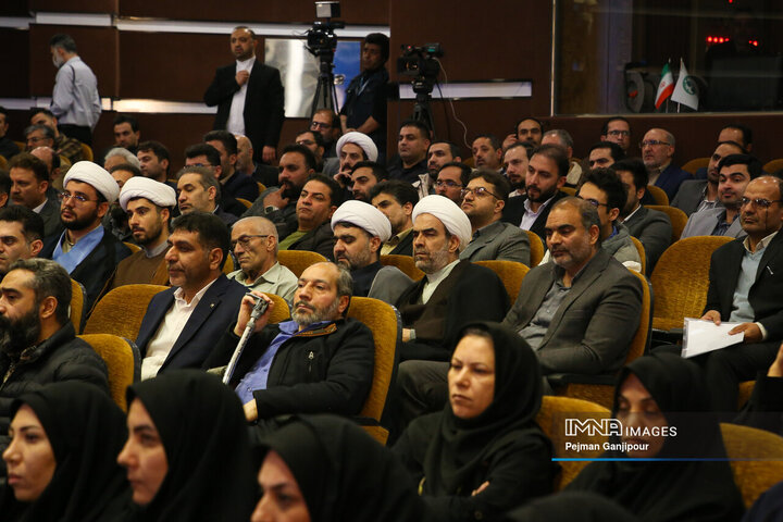 دیدار رئیس قوه قضائیه با کارکنان دستگاه قضائی استان اصفهان