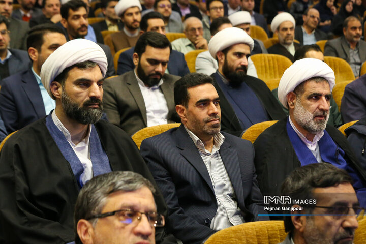 دیدار رئیس قوه قضائیه با کارکنان دستگاه قضائی استان اصفهان