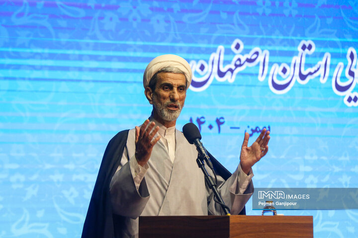 دیدار رئیس قوه قضائیه با کارکنان دستگاه قضائی استان اصفهان