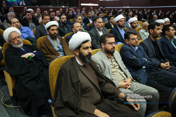 دیدار رئیس قوه قضائیه با کارکنان دستگاه قضائی استان اصفهان