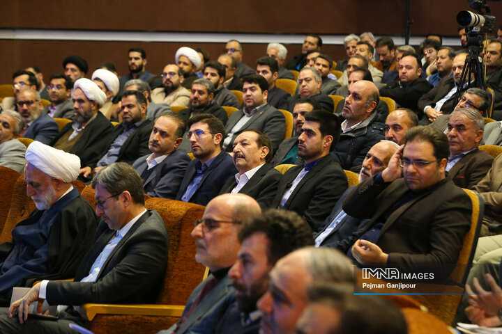 دیدار رئیس قوه قضائیه با کارکنان دستگاه قضائی استان اصفهان