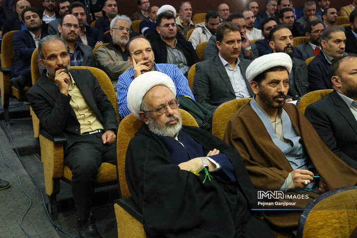 دیدار رئیس قوه قضائیه با کارکنان دستگاه قضائی استان اصفهان