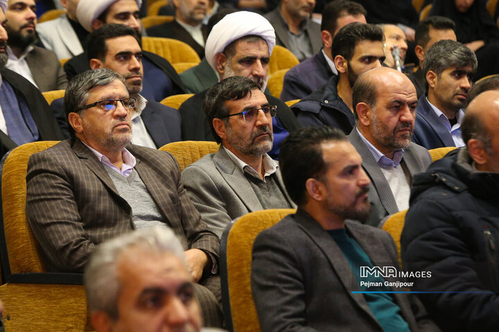 دیدار رئیس قوه قضائیه با کارکنان دستگاه قضائی استان اصفهان