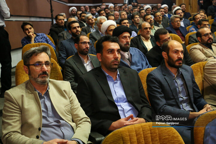 دیدار رئیس قوه قضائیه با کارکنان دستگاه قضائی استان اصفهان