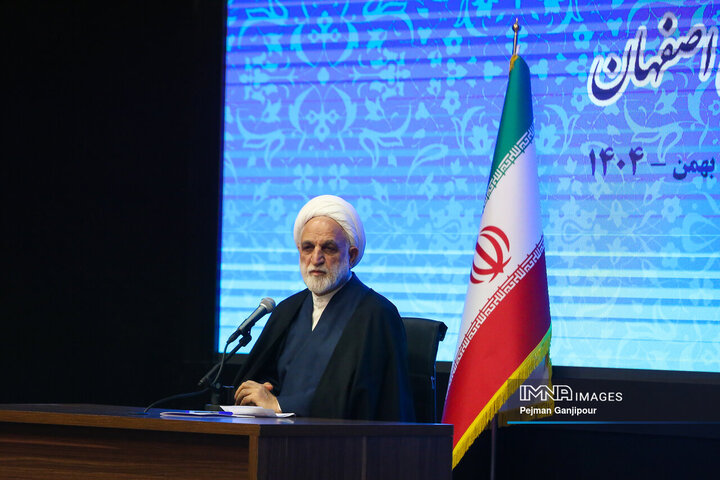 دیدار رئیس قوه قضائیه با کارکنان دستگاه قضائی استان اصفهان