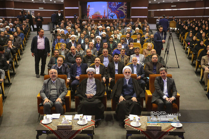 دیدار رئیس قوه قضائیه با کارکنان دستگاه قضائی استان اصفهان