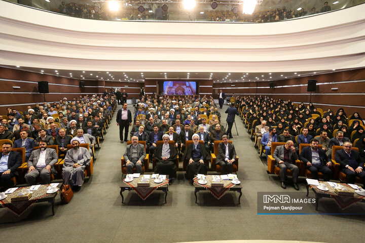 دیدار رئیس قوه قضائیه با کارکنان دستگاه قضائی استان اصفهان