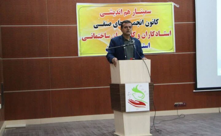 کاهش ۴۰ درصدی حوادث ناشی از کار ساختمان در کردستان