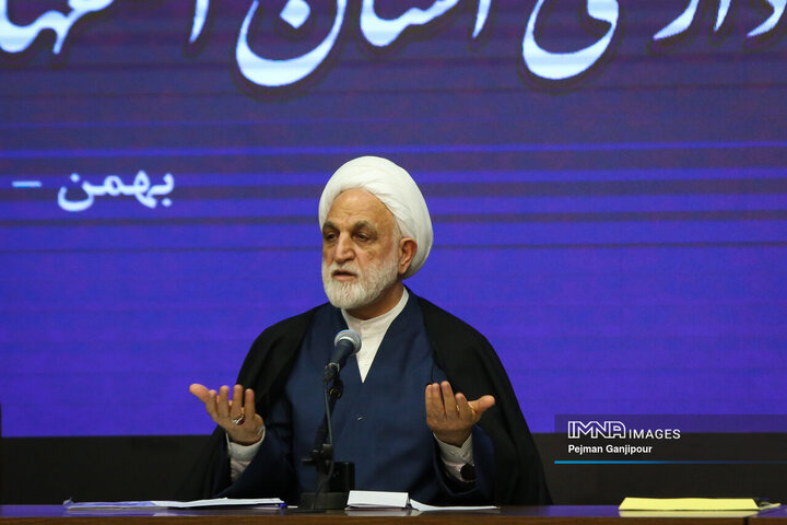 جلسه شورای اداری استان اصفهان