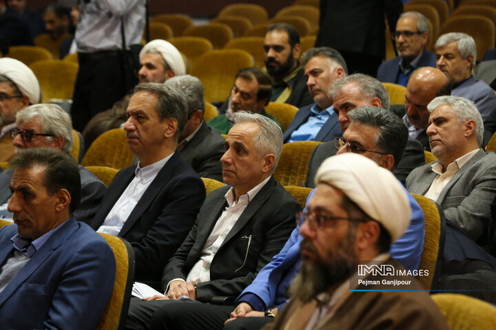 جلسه شورای اداری استان اصفهان
