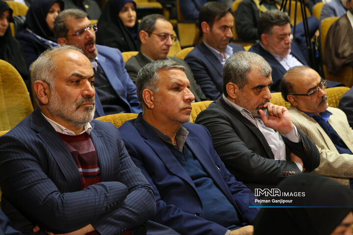 جلسه شورای اداری استان اصفهان