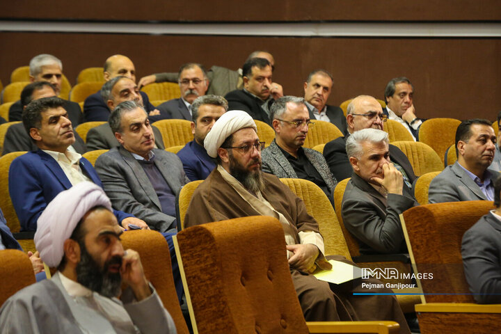 جلسه شورای اداری استان اصفهان