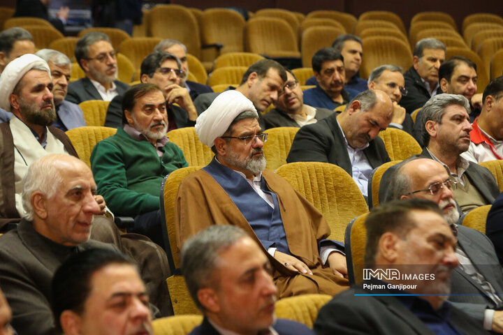 جلسه شورای اداری استان اصفهان