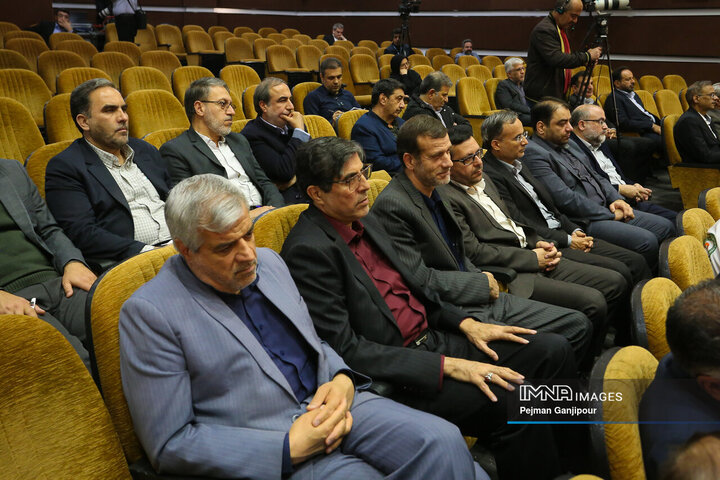 جلسه شورای اداری استان اصفهان