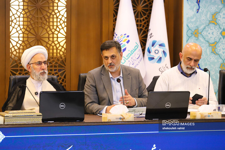 کارگروه بررسی مسائل فعالان اقتصادی، شرکت‌های دانش‌بنیان و شرکت‌های صنعتی استان اصفهان