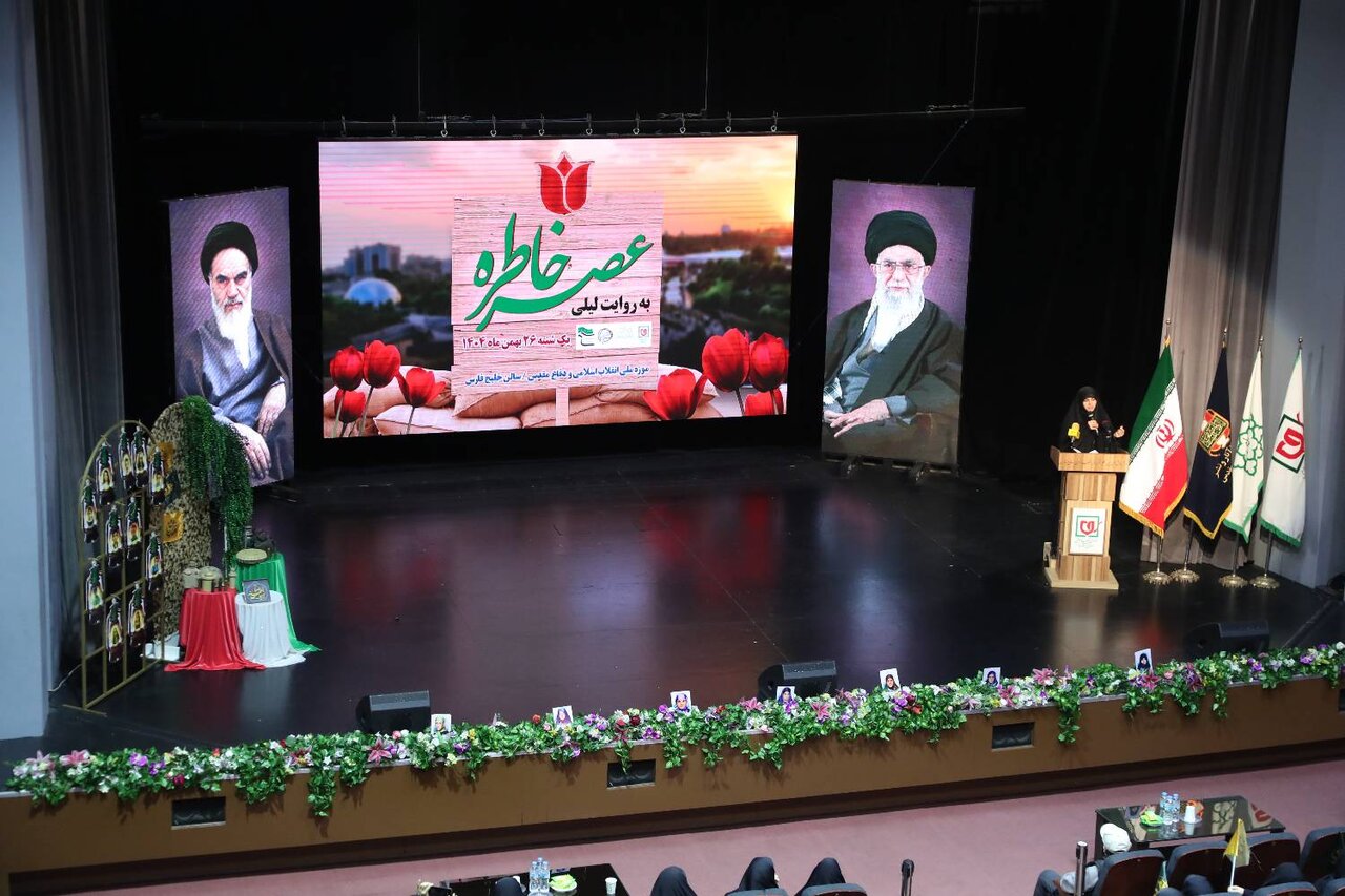 روایت «لیلی» از عاشورای معاصر؛ از جهاد بی‌ادعا تا تبیین در میدان جنگ روایت‌ها