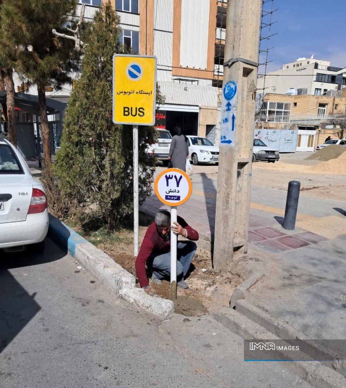 تابلوهای جدید معابر منطقه ۱۲ اصفهان با رویکرد هویتبخشی و ارتقای نظم شهری نصب شد