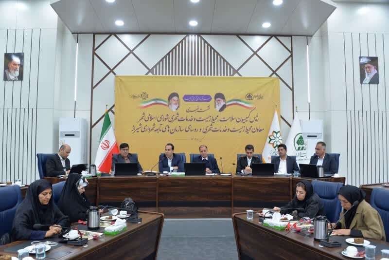ساماندهی ۳۰ آرامستان محله‌ای در شیراز