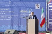 کلنگ‌زنی مگاپروژه ۱۴ همتی آبرسانی در رامهرمز؛ آغاز عملیات طرح اضطراری برای رفع مشکلات کیفی