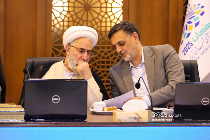 کارگروه بررسی مسائل و مشکلات حوزه آب و کشاورزی استان اصفهان