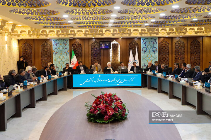 کارگروه بررسی مسائل و مشکلات حوزه آب و کشاورزی استان اصفهان