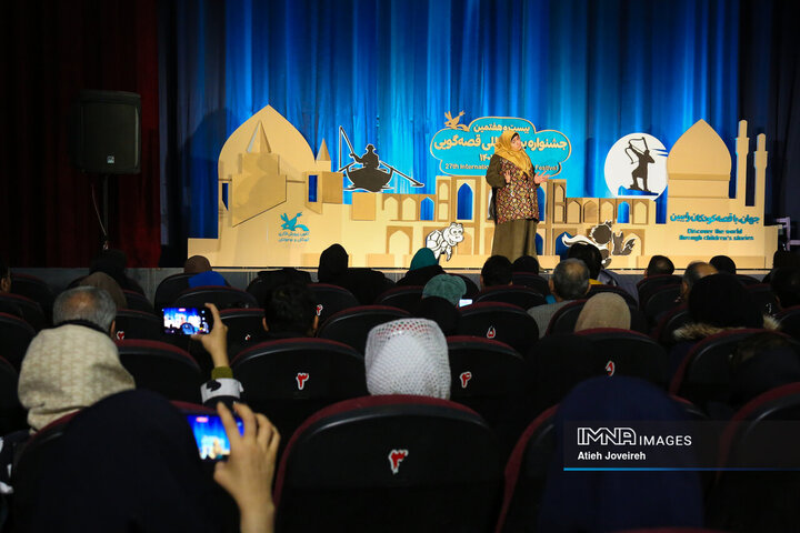 آخرین روز جشنواره بین‌المللی قصه‌گویی
