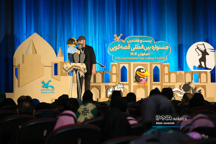 آخرین روز جشنواره بین‌المللی قصه‌گویی