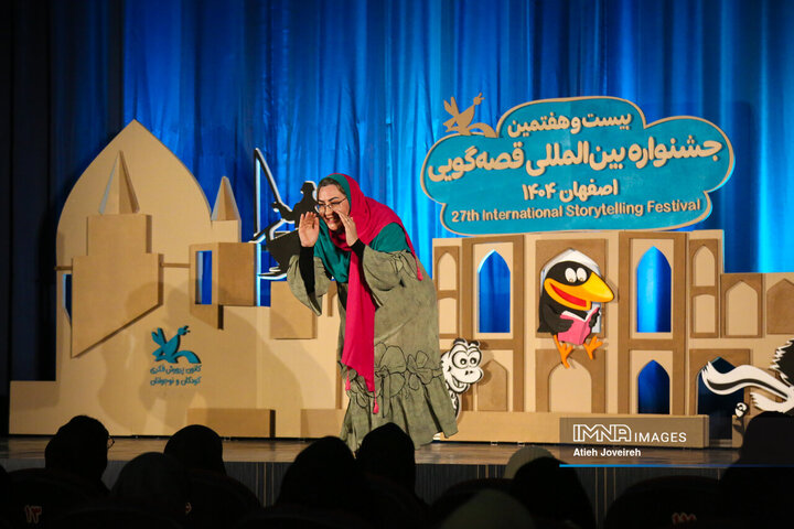 آخرین روز جشنواره بین‌المللی قصه‌گویی