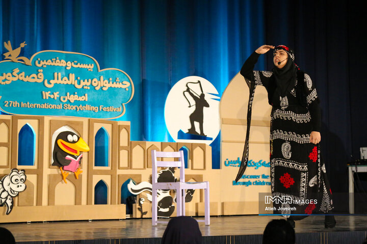 آخرین روز جشنواره بین‌المللی قصه‌گویی