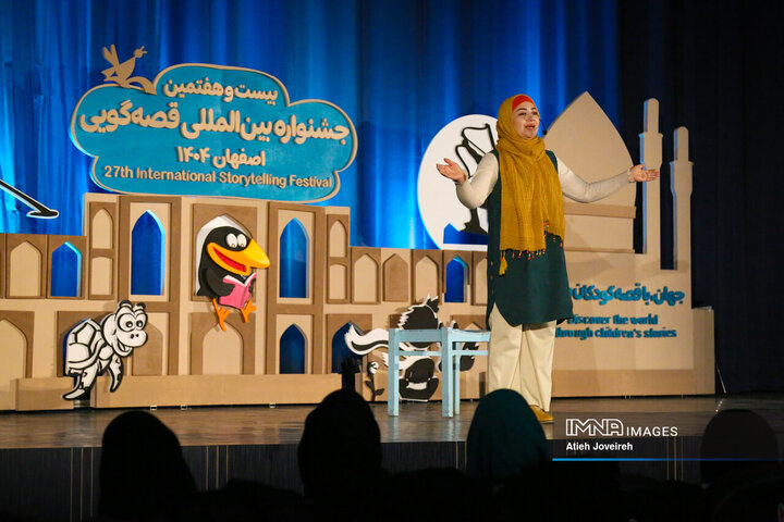 آخرین روز جشنواره بین‌المللی قصه‌گویی